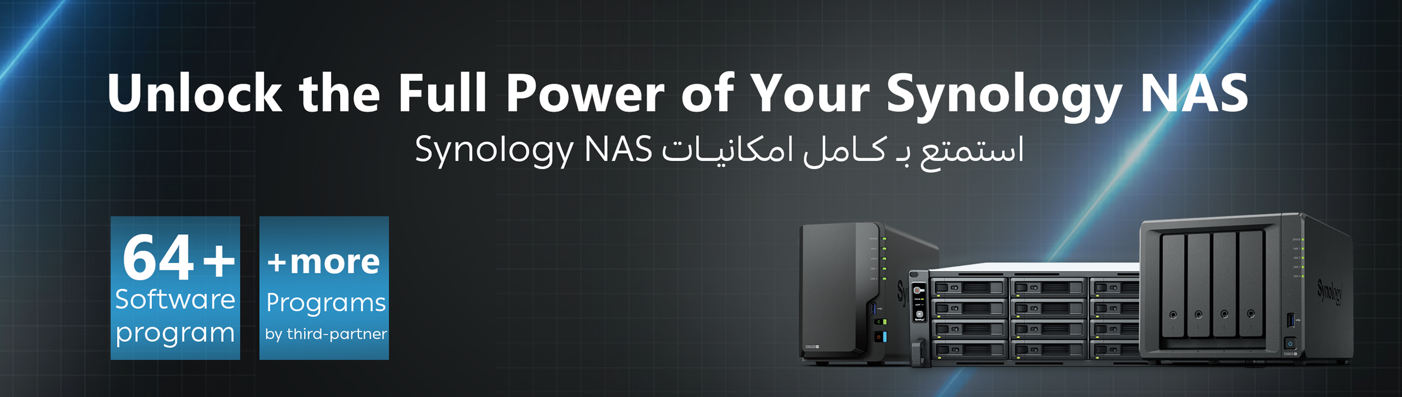Synology features you NEED to try!